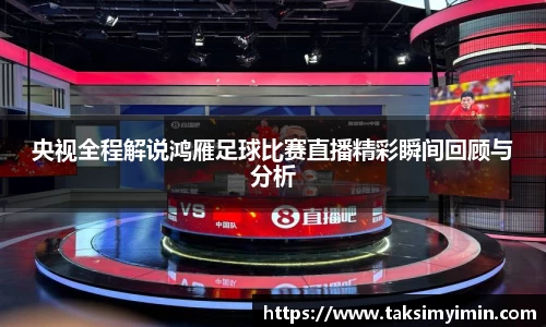 3377体育官网