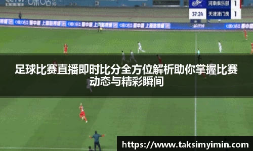 3377体育官网下载