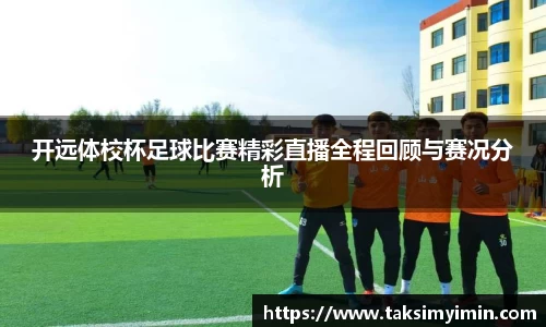 3377体育官网下载