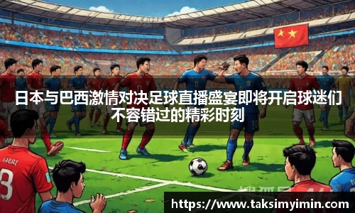 3377体育官网下载
