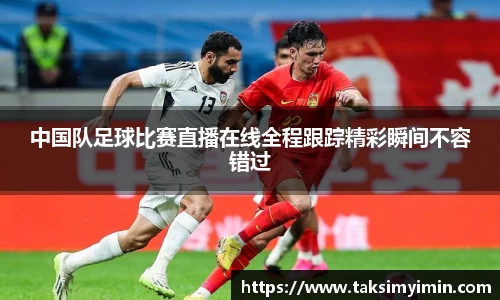 3377体育官网下载