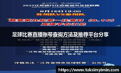 3377体育官网下载
