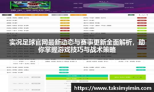 3377体育官网下载