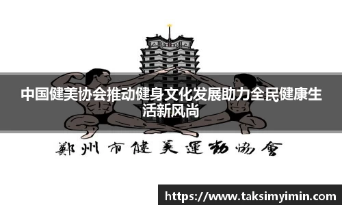 3377体育官网下载