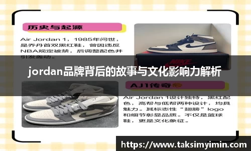 3377体育APP