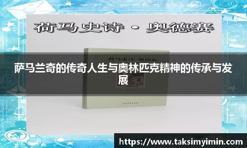 3377体育官网下载