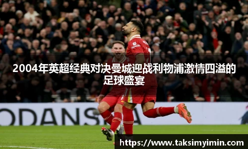 3377体育官网下载