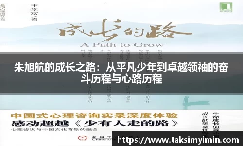 3377体育官网下载